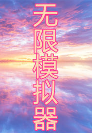 ����ģ����