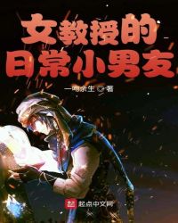 Ů���ڵ��ճ�С����